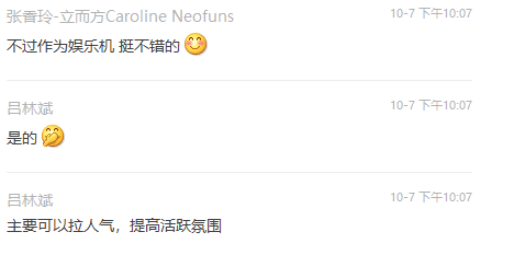 立而方龍拳機(jī)