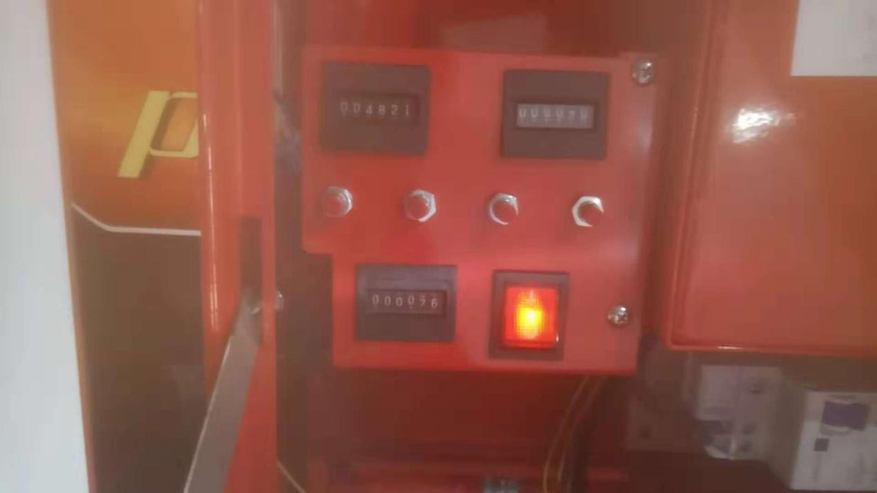 立而方龍拳機(jī)