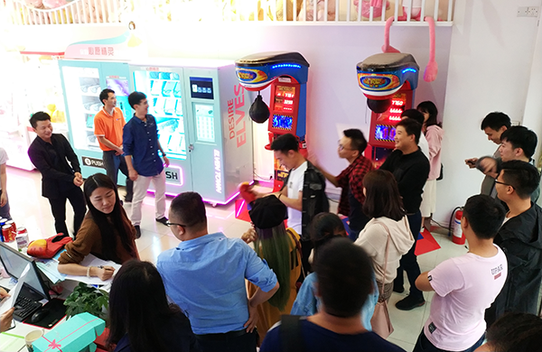 立而方龍拳可樂機 立而方龍拳可樂機