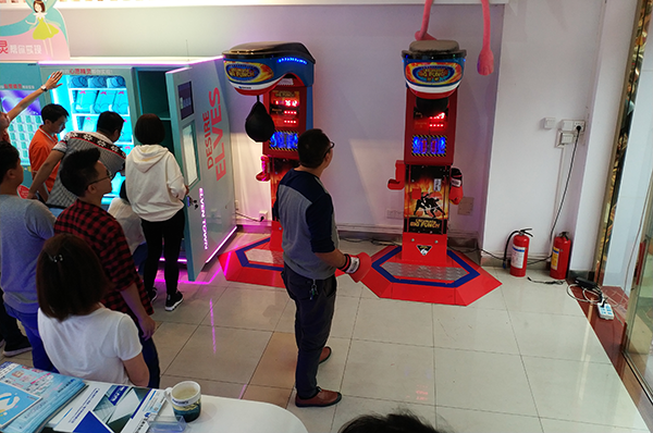 打拳游戲機 打拳游戲機