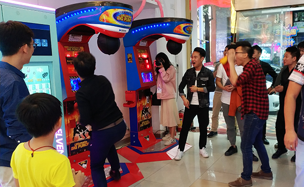 龍拳可樂機打拳機 龍拳可樂機打拳機