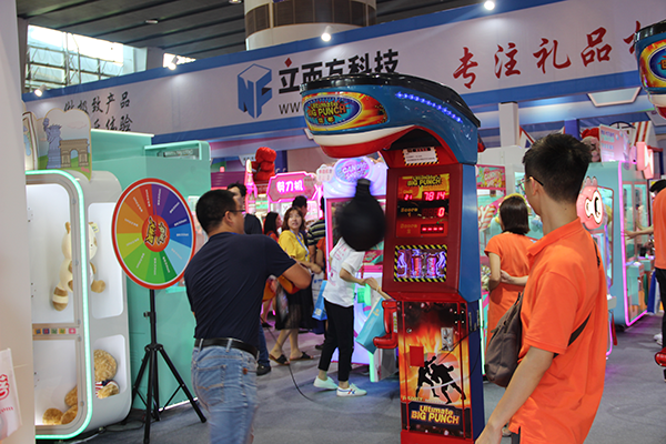 打拳游戲機(jī) 打拳游戲機(jī)