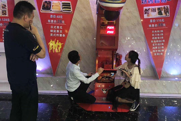 樂園引流游戲機(jī) 樂園引流游戲機(jī)