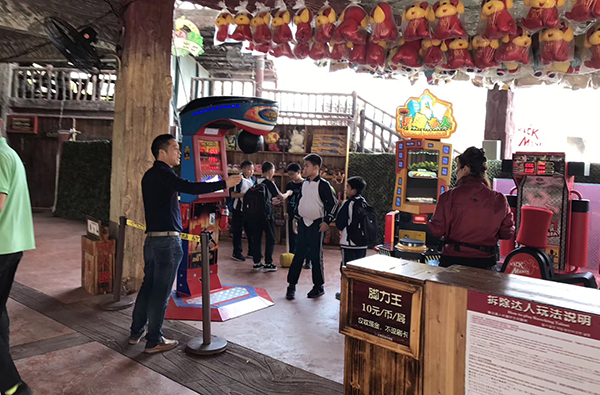 龍拳游戲機(jī) 龍拳游戲機(jī)