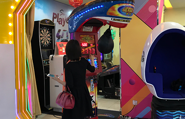 立而方龍拳可樂機 立而方龍拳可樂機