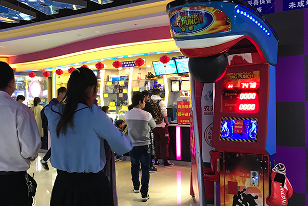 引流游戲機 引流游戲機