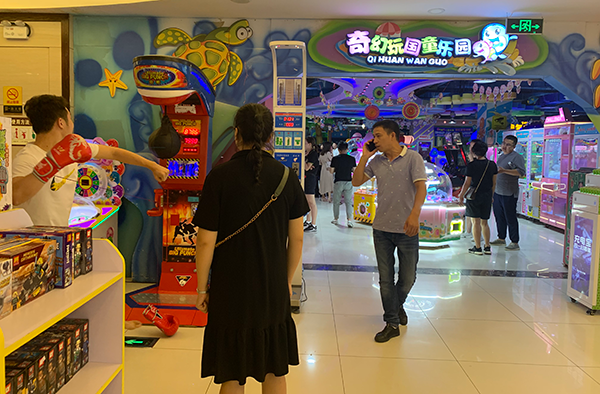 引流游戲機(jī) 引流游戲機(jī)