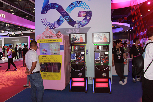 立而方壓幣機(jī) 立而方壓幣機(jī)