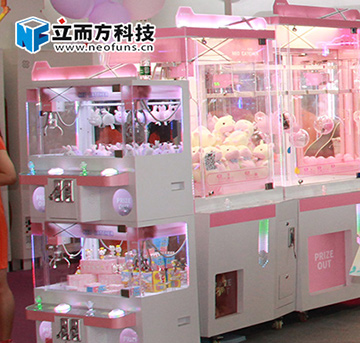 【立而方】老話重談，娃娃機(jī)禮品機(jī)選址需要注意哪些問題？