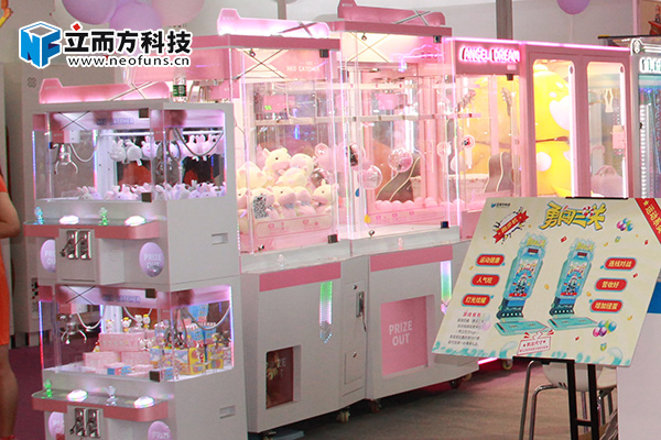 立而方娃娃機 立而方娃娃機