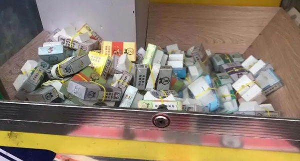 抓娃娃機(jī) 抓娃娃機(jī)