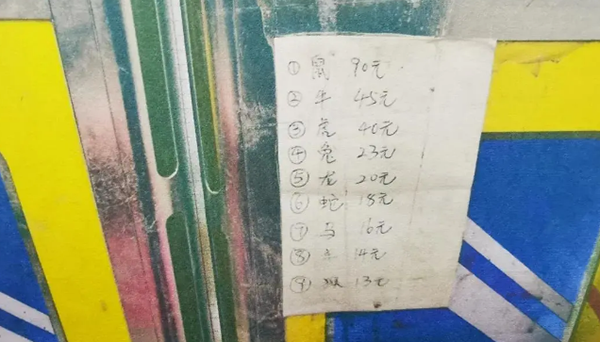 <a href='/wwj.htm' class='keys' title='點(diǎn)擊查看關(guān)于娃娃機(jī)的相關(guān)信息' target='_blank'>娃娃機(jī)</a> 娃娃機(jī)