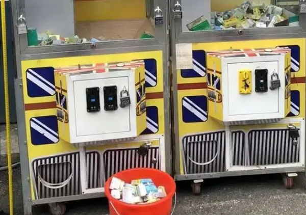 娃娃機(jī)抓煙機(jī) 娃娃機(jī)抓煙機(jī)