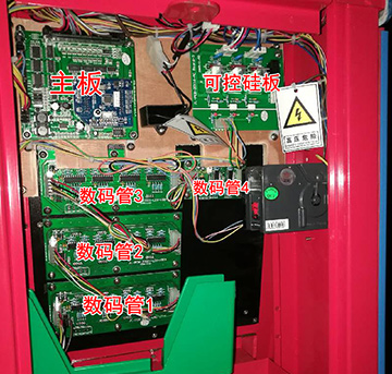 龍拳機(jī)故障代碼檢修