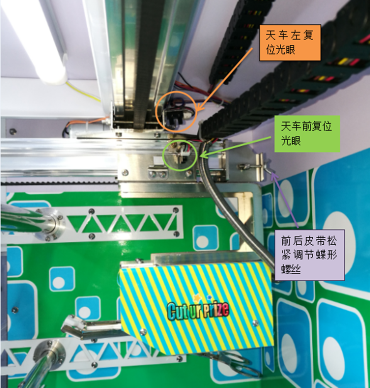 立而方<a href='/jiandaoji.htm' class='keys' title='點擊查看關(guān)于剪刀機的相關(guān)信息' target='_blank'>剪刀機</a> 立而方剪刀機