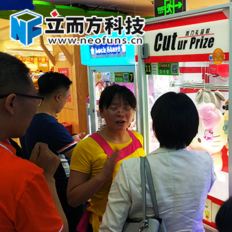 【立而方】娃娃機(jī)投放經(jīng)營小貼示，投機(jī)不可取，娃娃機(jī)不能放香煙