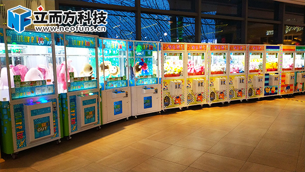 立而方娃娃機 立而方娃娃機