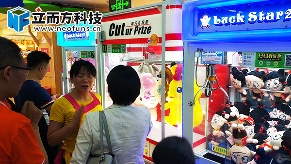 立而方娃娃機 立而方娃娃機