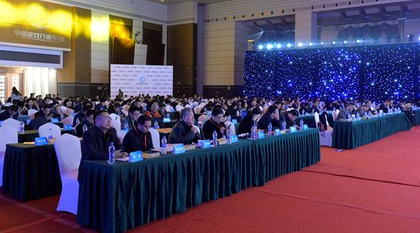 星力游戲動(dòng)漫采購節(jié),游藝機(jī) 星力游戲動(dòng)漫采購節(jié),游藝機(jī)