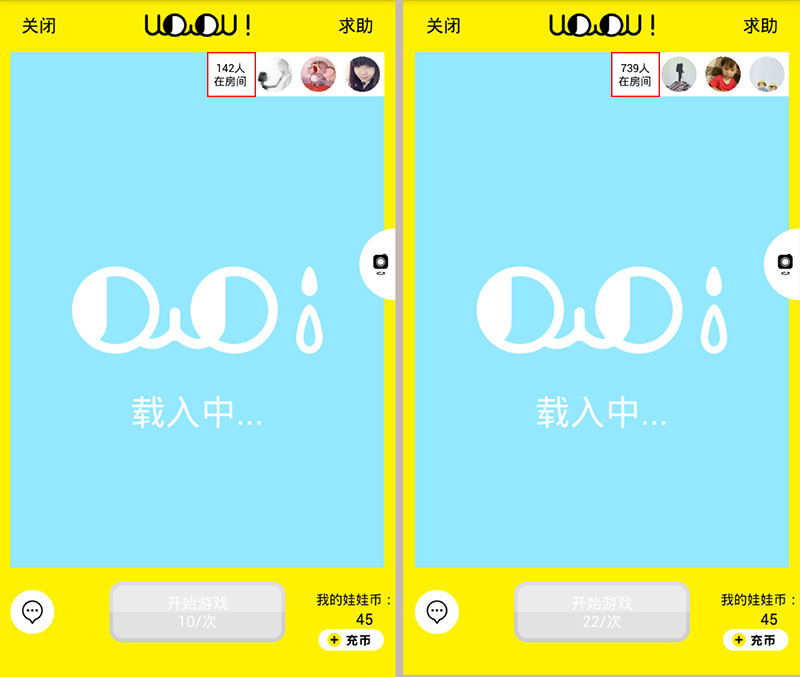 剪線娃娃機(jī)源頭廠家直銷 剪線娃娃機(jī)源頭廠家直銷