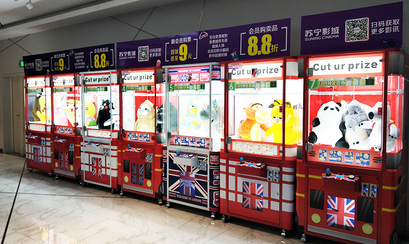 剪線娃娃機(jī)源頭廠家直銷 剪線娃娃機(jī)源頭廠家直銷