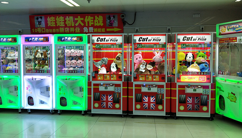 剪刀禮品機,大娃娃機 剪刀<a href='/lpj.htm' class='keys' title='點擊查看關于禮品機的相關信息' target='_blank'>禮品機</a>,大娃娃機