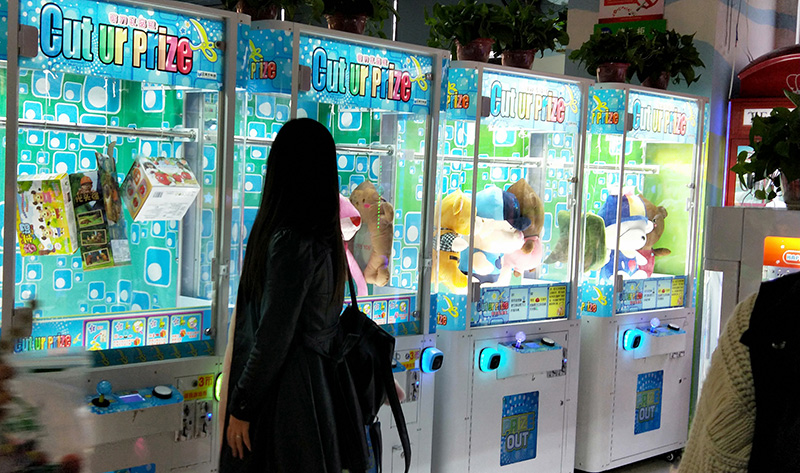 剪刀禮品機,大娃娃機 剪刀禮品機,大娃娃機