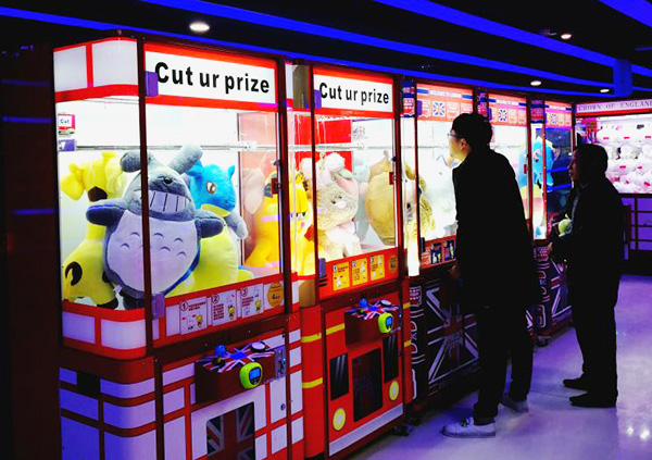 剪刀禮品機(jī)