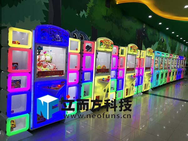 雙人娃娃機(jī),大型娃娃機(jī),娃娃機(jī)廠家批發(fā)