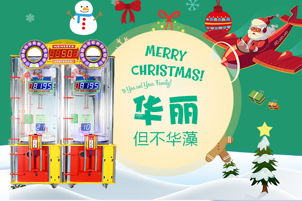 剪刀禮品機(jī),剪線娃娃機(jī),大娃娃機(jī),線上娃娃機(jī)