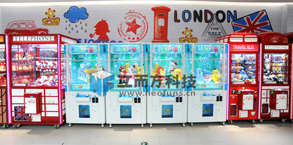 剪刀<a href='/lpj.htm' class='keys' title='點(diǎn)擊查看關(guān)于禮品機(jī)的相關(guān)信息' target='_blank'>禮品機(jī)</a>,剪線娃娃機(jī),剪大<a href='/wwj.htm' class='keys' title='點(diǎn)擊查看關(guān)于娃娃機(jī)的相關(guān)信息' target='_blank'>娃娃機(jī)</a>,線上娃娃機(jī)