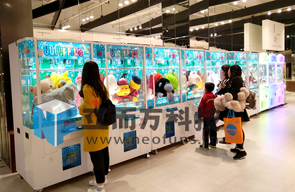 剪刀機(jī),剪刀禮品機(jī),剪刀機(jī),剪刀娃娃機(jī),剪線娃娃機(jī) <a href='/jiandaoji.htm' class='keys' title='點擊查看關(guān)于剪刀機(jī)的相關(guān)信息' target='_blank'>剪刀機(jī)</a>,剪刀禮品機(jī),剪刀機(jī),剪刀娃娃機(jī),剪線<a href='/wwj.htm' class='keys' title='點擊查看關(guān)于娃娃機(jī)的相關(guān)信息' target='_blank'>娃娃機(jī)</a>