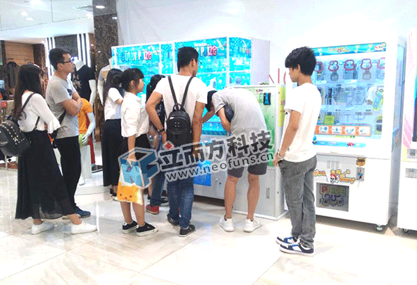 剪刀禮品機(jī) 剪刀禮品機(jī)