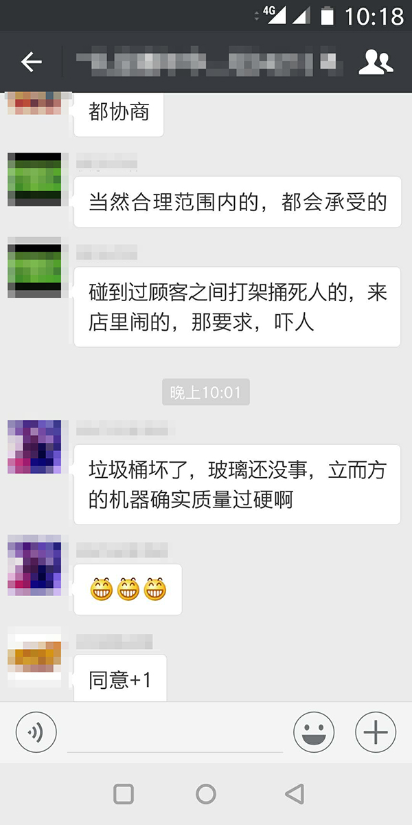 剪刀禮品機(jī),剪刀娃娃機(jī) 剪刀禮品機(jī),剪刀娃娃機(jī)