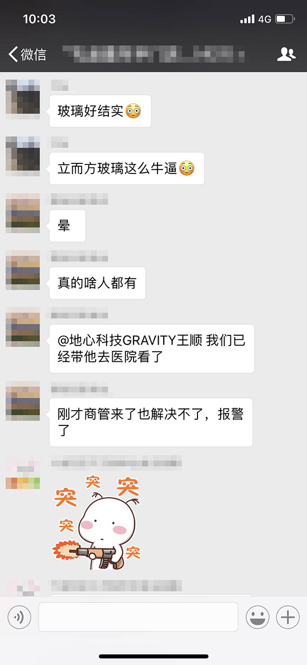 剪刀禮品機(jī),剪刀娃娃機(jī) 剪刀禮品機(jī),剪刀娃娃機(jī)