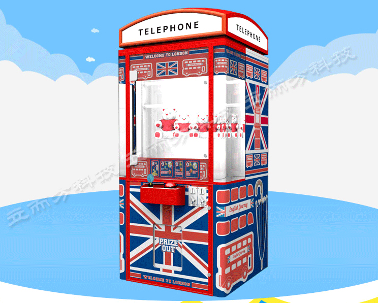 英倫風(fēng)剪刀機(jī)