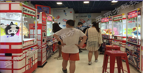 娃娃機(jī) 娃娃機(jī)