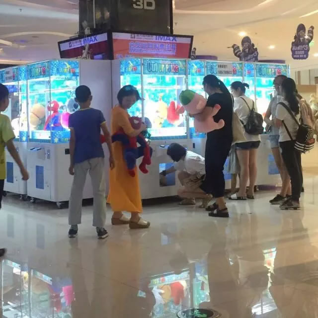 剪刀禮品機 剪刀禮品機