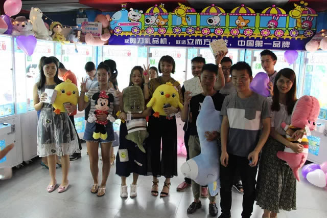 剪刀禮品機 剪刀禮品機