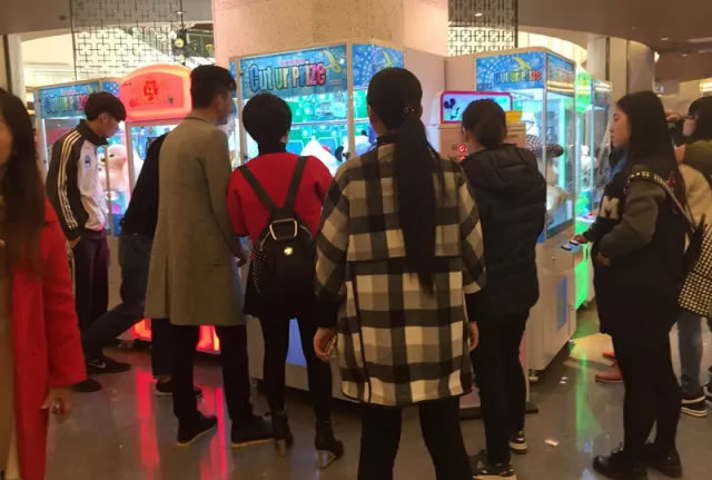 剪刀禮品機 剪刀禮品機