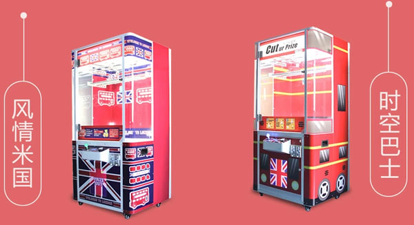 英倫風(fēng)<a href='/jiandaoji.htm' class='keys' title='點(diǎn)擊查看關(guān)于剪刀機(jī)的相關(guān)信息' target='_blank'>剪刀機(jī)</a> 英倫風(fēng)剪刀機(jī)