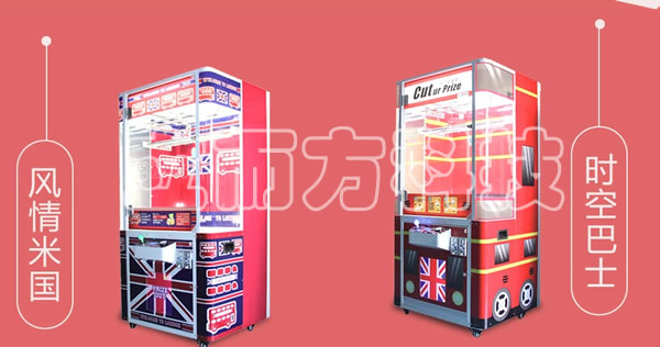 全鋁天車剪刀機(jī) 全鋁天車剪刀機(jī)