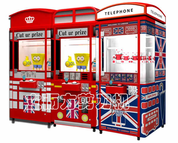 鐵箱款剪刀機(jī) 鐵箱款剪刀機(jī)