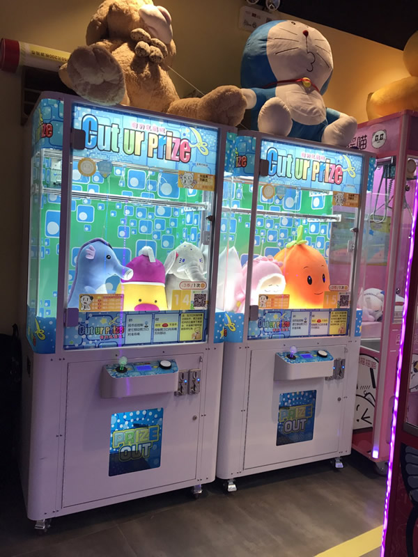 液晶控臺剪刀機 液晶控臺剪刀機