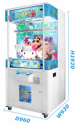 剪刀機(jī)尺寸 剪刀機(jī)尺寸