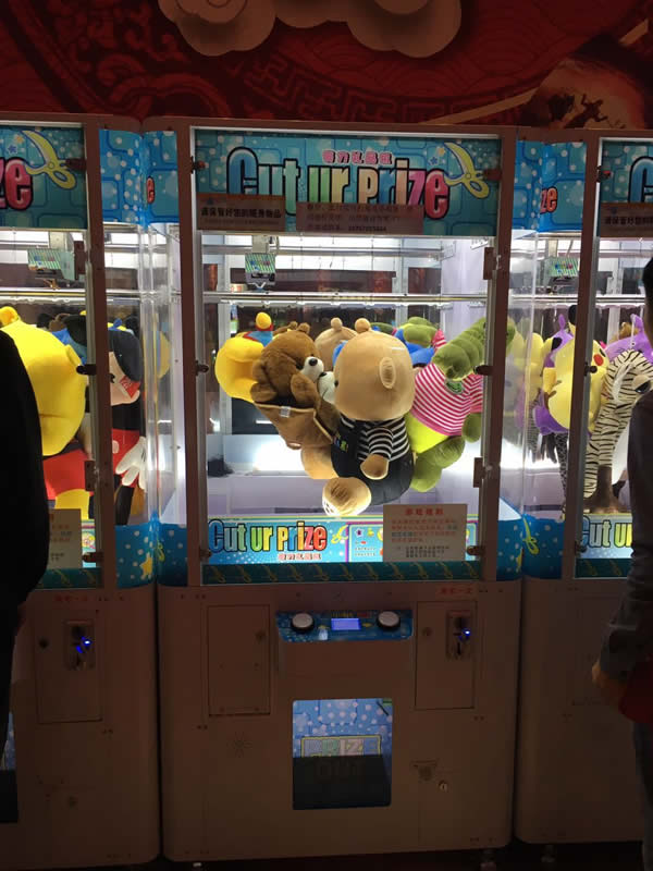 布娃娃禮品剪刀機(jī) 布娃娃禮品剪刀機(jī)