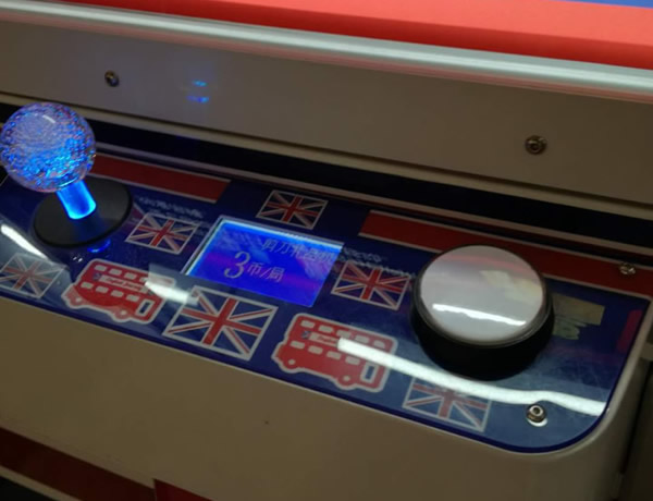 <a href='/jiandaoji.htm' class='keys' title='點(diǎn)擊查看關(guān)于剪刀機(jī)的相關(guān)信息' target='_blank'>剪刀機(jī)</a>控制臺(tái) 剪刀機(jī)控制臺(tái)