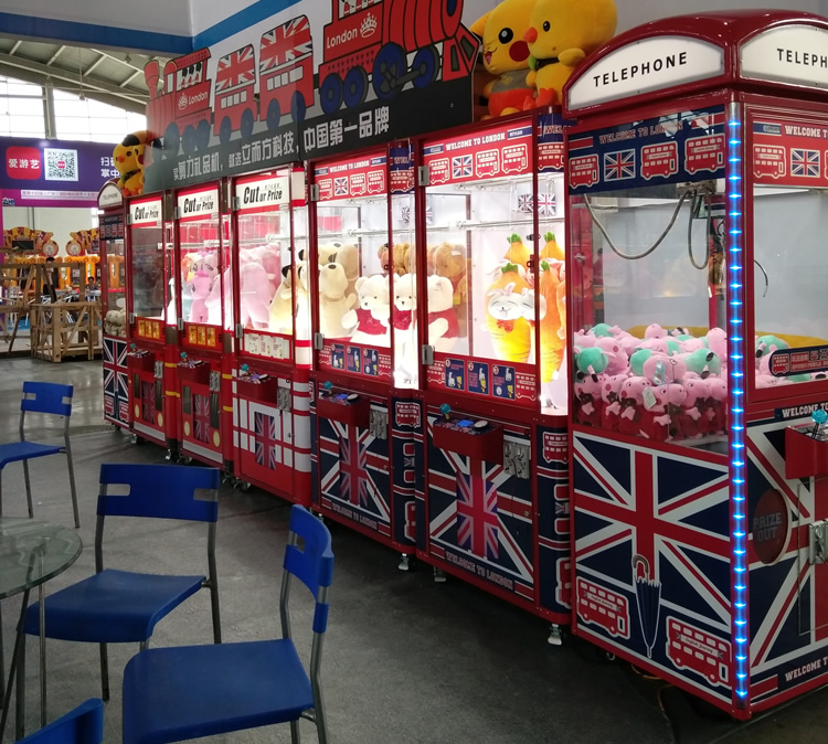 大型剪刀禮品機(jī) 大型剪刀禮品機(jī)