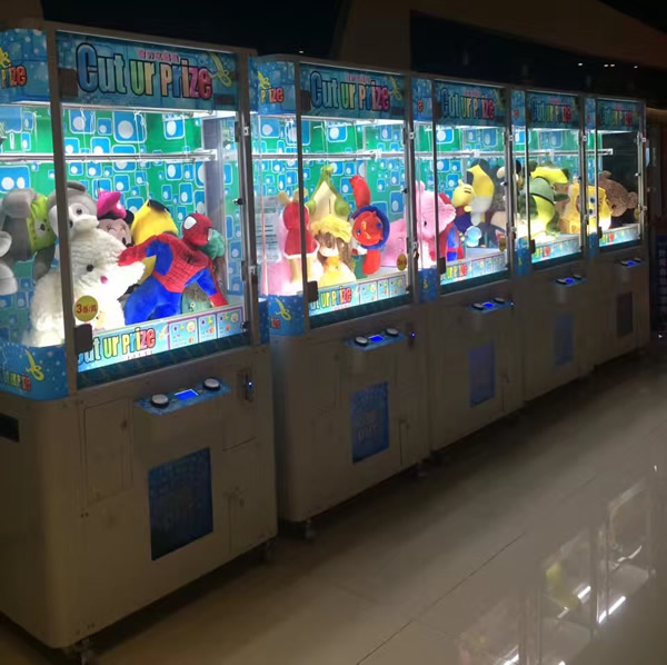 線上剪刀機 線上剪刀機