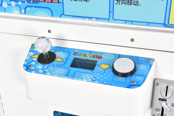 微信支付剪刀機 微信支付剪刀機